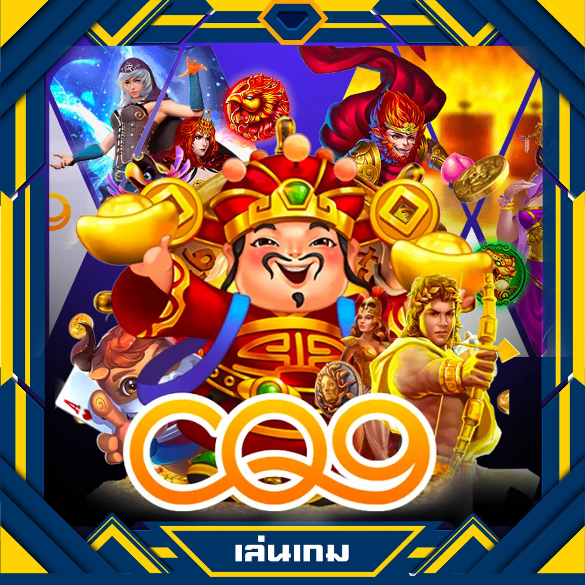 สล็อต-191-cq9