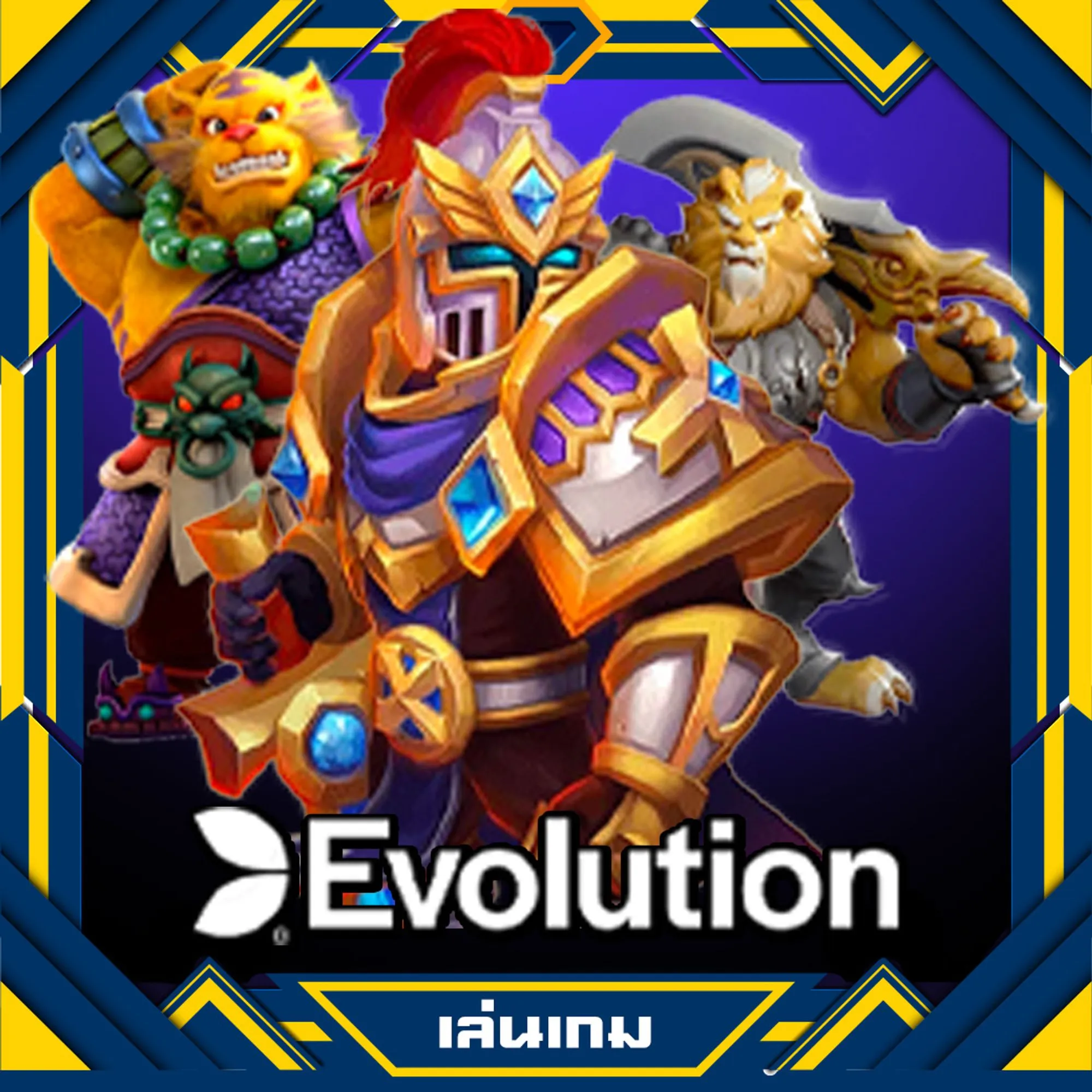 สล็อต-191-evolution